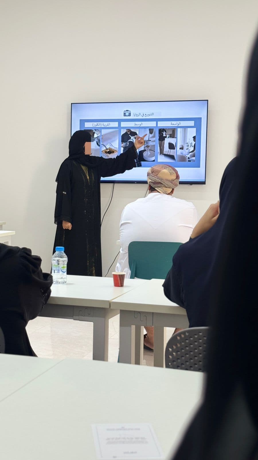 حجز القاعة الدراسية